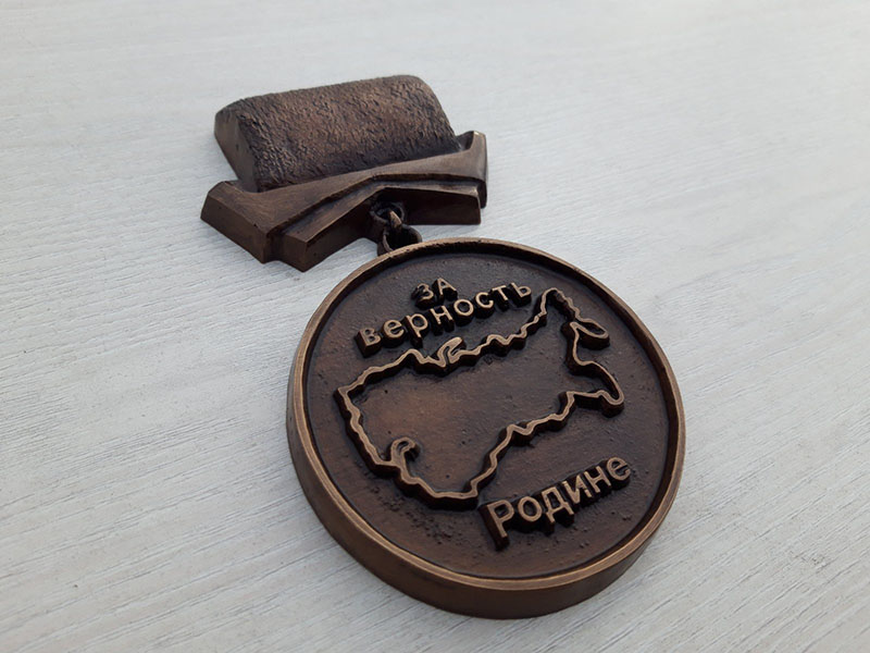 Алиминиевое фото